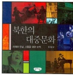 신착자료 : 안중도서관 안중도서관