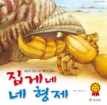 도서대출 베스트 : 매봉작은도서관 매봉작은도서관