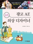 신착자료 : 매봉작은도서관 매봉작은도서관