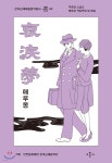 신착자료 : 매봉작은도서관 매봉작은도서관