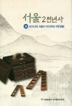 신착자료검색 : 도곡정보문화도서관(도곡1동) 도곡정보문화도서관(도곡1동)
