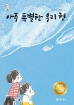 신착자료 : 매봉작은도서관 매봉작은도서관