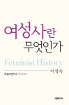 주제별자료 : 매봉작은도서관 매봉작은도서관