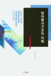 주제별자료 : 매봉작은도서관 매봉작은도서관