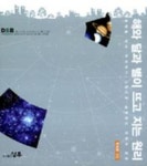 주제별자료 : 매봉작은도서관 매봉작은도서관