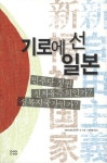 신착자료 : 매봉작은도서관 매봉작은도서관