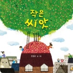 주제별자료 : 진위도서관 진위도서관