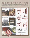 신착자료 : 지산초록도서관 지산초록도서관