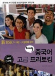 대출베스트 : 구성도서관 구성도서관
