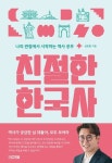 도서대출 베스트 : 매봉작은도서관 매봉작은도서관