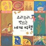 도서대출 베스트 : 매봉작은도서관 매봉작은도서관