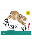 주제별자료 : 매봉작은도서관 매봉작은도서관