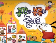 신착자료 : 배다리도서관 배다리도서관