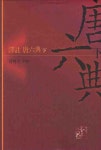 신착자료 : 배다리도서관 배다리도서관