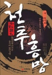 주제별자료 : 매봉작은도서관 매봉작은도서관