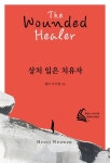 도서관 통합 자료 검색