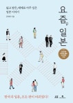 주제별자료 : 매봉작은도서관 매봉작은도서관