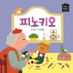 간략검색 : 도곡정보문화도서관(도곡1동) 도곡정보문화도서관(도곡1동)