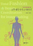 통합검색 : 매봉작은도서관 매봉작은도서관