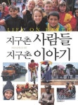 도서대출 베스트 : 매봉작은도서관 매봉작은도서관