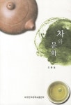 대출베스트 : 대치도서관(대치2동) 대치도서관(대치2동)