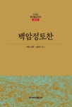 간략검색 : 행복한도서관(대치2동) 행복한도서관(대치2동)