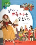 주제별자료 : 매봉작은도서관 매봉작은도서관