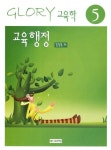 통합검색 : 매봉작은도서관 매봉작은도서관