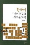 간략검색 : 포천중앙도서관 포천중앙도서관