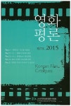 신착자료 : 지산초록도서관 지산초록도서관