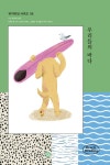 간략검색 : 덕계도서관 덕계도서관