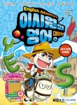 대출베스트 : 도곡정보문화도서관(도곡1동) 도곡정보문화도서관(도곡1동)