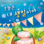 신착자료 : 안중도서관 안중도서관