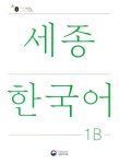 도서대출 베스트 : 매봉작은도서관 매봉작은도서관