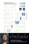 통합검색 : 안중도서관 안중도서관