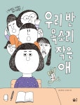 간략검색 상세보기 : 간략검색 상세보기 : 마포중앙도서관 마포중앙도서관