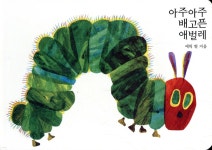 대출베스트 : 도곡정보문화도서관(도곡1동) 도곡정보문화도서관(도곡1동)