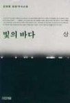 간략검색 : 지산초록도서관 지산초록도서관