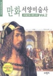 자료검색 : 구갈희망누리도서관 구갈희망누리도서관