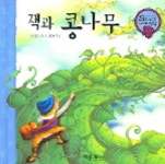 신착자료 : 지산초록도서관 지산초록도서관