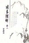 신착자료검색 : 포곡도서관 포곡도서관