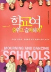 스마트도서관 : 청덕도서관 청덕도서관