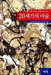 대출현황 : 포곡도서관 포곡도서관