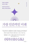 주제별자료 : 매봉작은도서관 매봉작은도서관