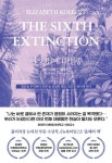 도서대출 베스트 : 매봉작은도서관 매봉작은도서관