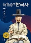 주제별자료 : 장당도서관 장당도서관