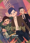 도서대출 베스트 : 매봉작은도서관 매봉작은도서관