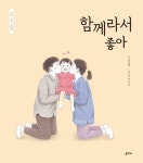 도서대출 베스트 : 매봉작은도서관 매봉작은도서관
