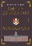 주제별자료 : 매봉작은도서관 매봉작은도서관