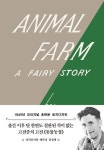 신착자료 : 배다리도서관 배다리도서관